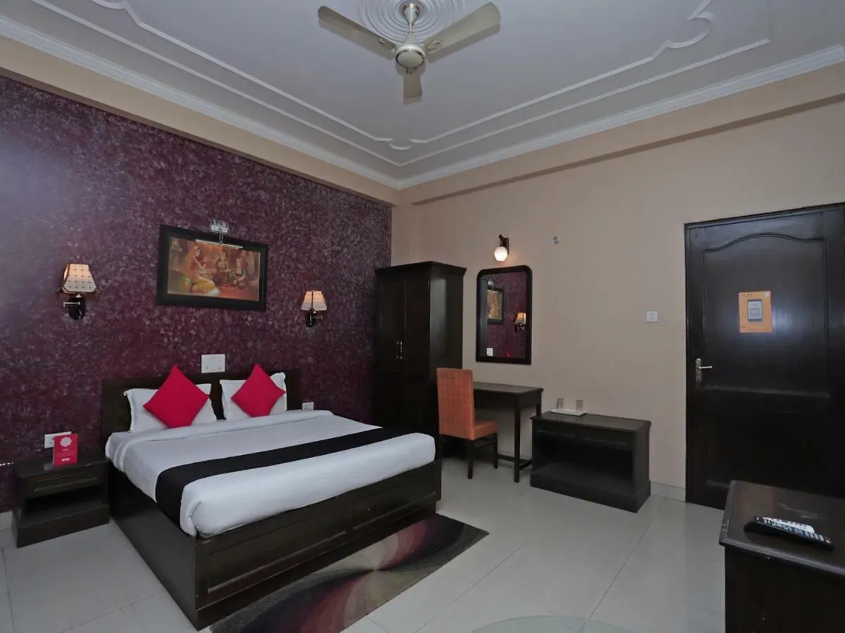 Hotel Rudraksh Plaza New Delhi