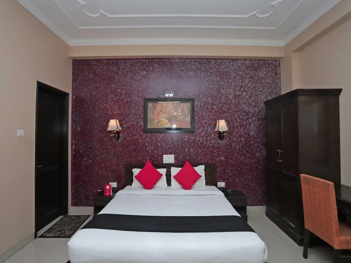 Hotel Rudraksh Plaza New Delhi