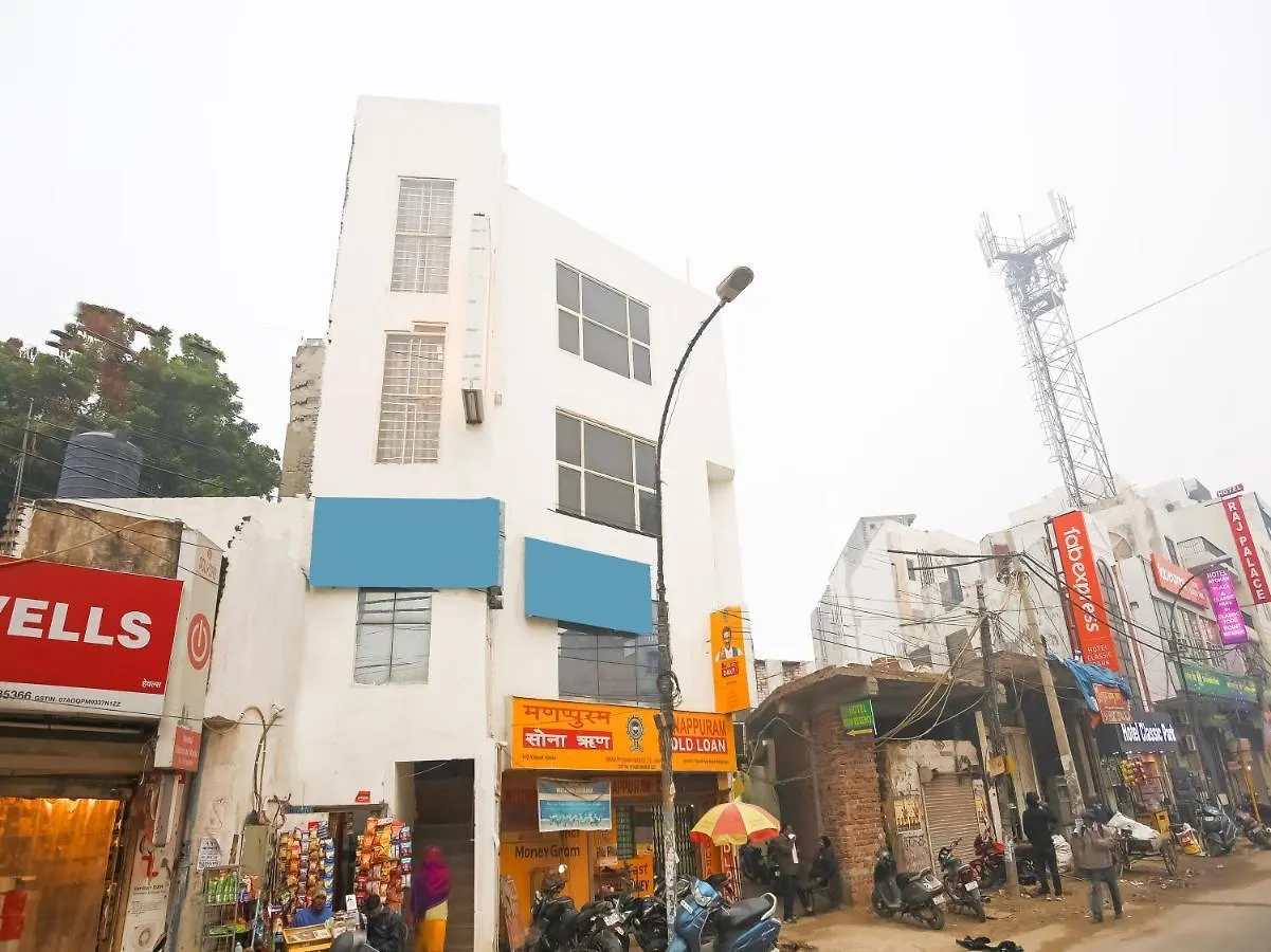 Hotel Rudraksh Plaza New Delhi